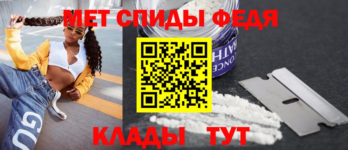 дарк нет как зайти  АМФ  Вход с VPN  АМФ 97%  Карпинск 
