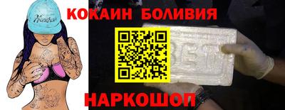 скорость Краснознаменск