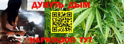 скорость Краснознаменск