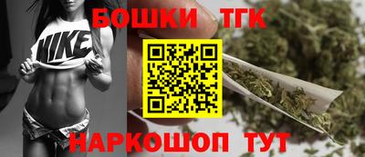 амф Краснодар
