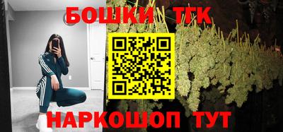 амф Краснодар