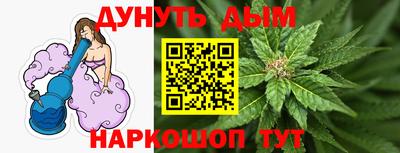 скорость Краснознаменск