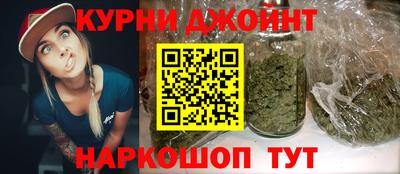 амф Краснодар