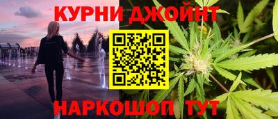 амф Краснодар