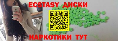 скорость Краснознаменск