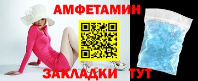 скорость Краснознаменск