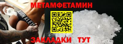 амф Краснодар