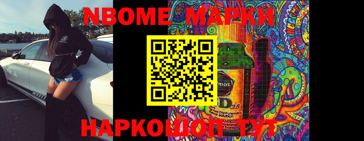 LSD-25 экстази ecstasy  Лсд 25 экстази кислота  ЛСД экстази  Вход с VPN  Карпинск 